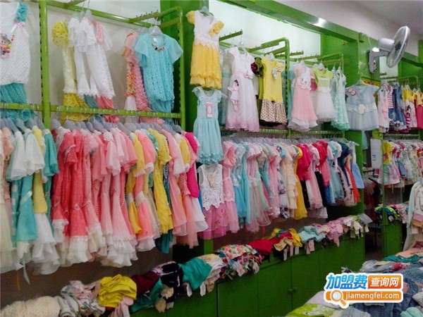 29元童装加盟费