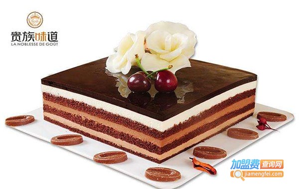 贵族味道蛋糕加盟费
