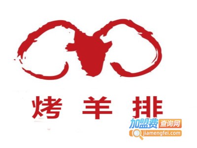 烤羊排加盟