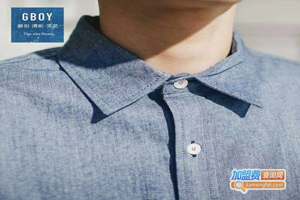 低价男装加盟费