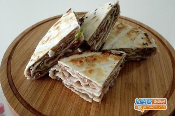 千层牛肉饼加盟费