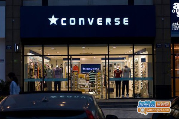 匡威专卖店加盟