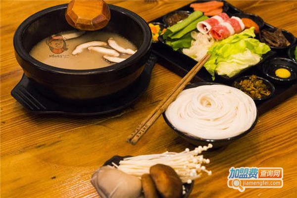 菌菇火锅加盟费