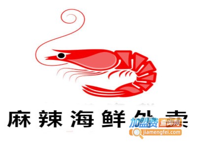 麻辣海鲜外卖加盟