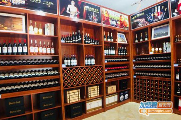 品牌葡萄酒加盟