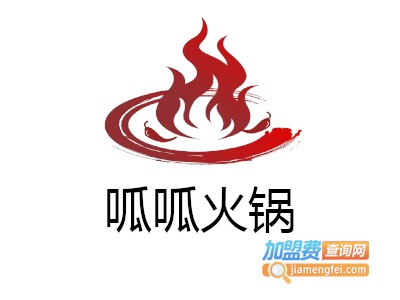 呱呱火锅加盟