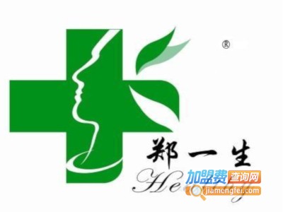 郑一生祛痘祛斑