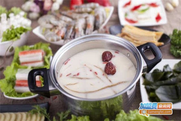 重庆养生火锅加盟费