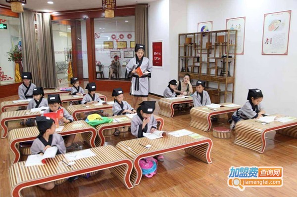 少儿国学班加盟费