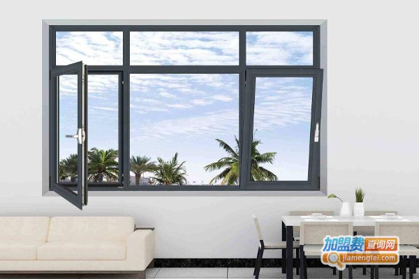 欧立德门窗加盟费