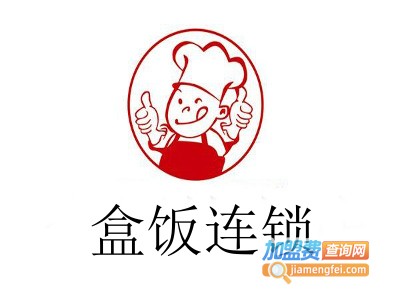 盒饭连锁