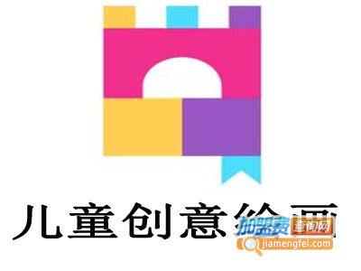 儿童创意绘画