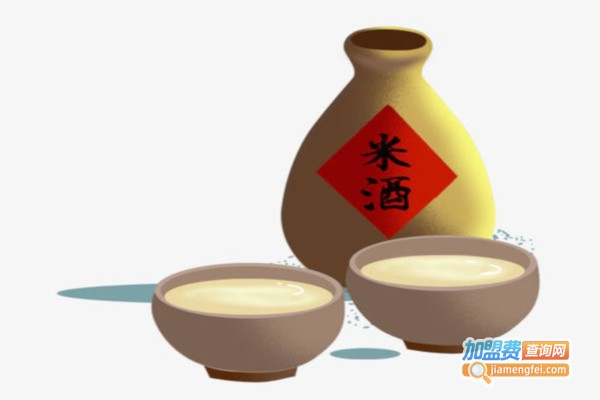 个性化定制酒加盟费