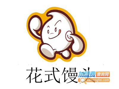 花式馒头