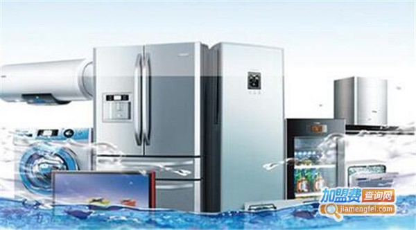 河南家电清洗加盟费