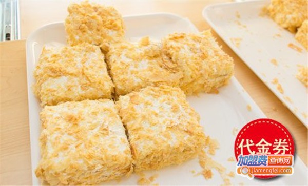 香百丽烘焙面包坊加盟店