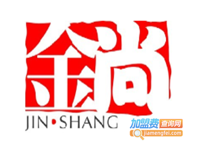 金尚餐饮