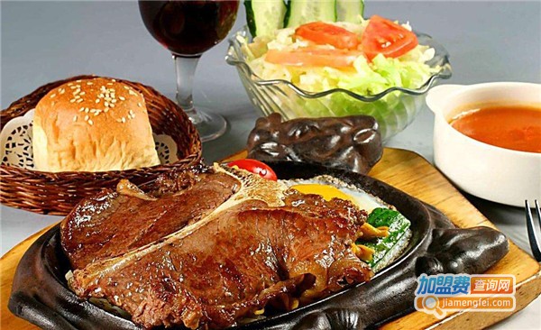 260度牛排加盟店