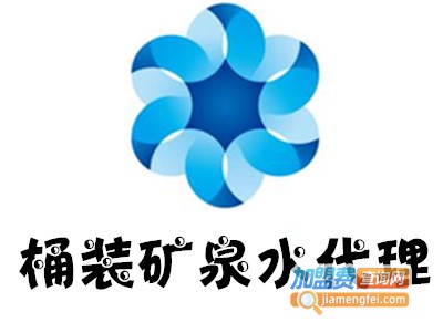 桶装矿泉水代理