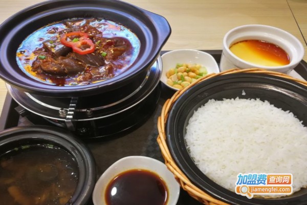 十里稻香加盟费