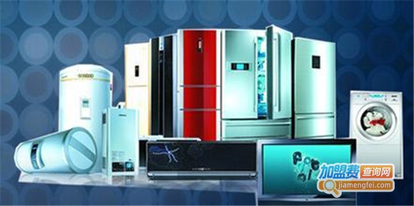 爱美洁家电清洗加盟费