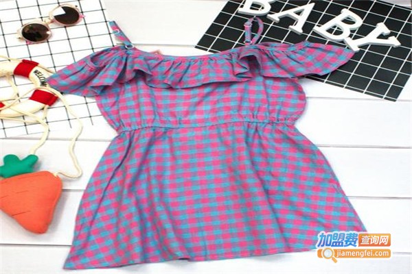 低价品牌童装加盟费