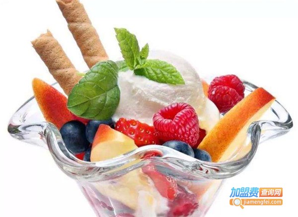 果蔬冰淇淋加盟费