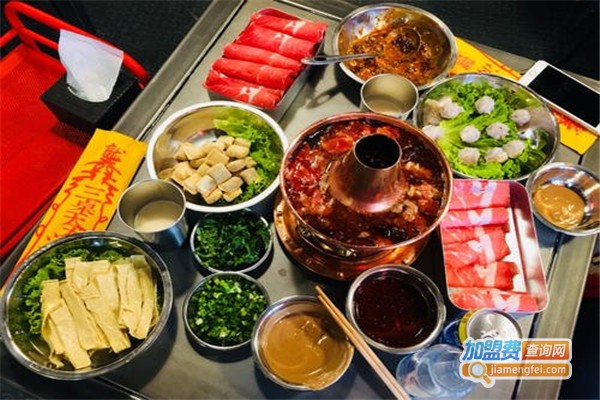 咕咚火锅加盟费