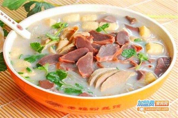 回味老鸭粉丝汤加盟