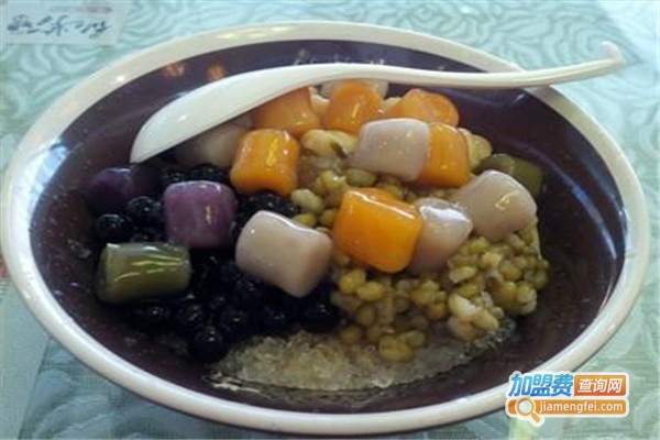 小型芋圆甜品店加盟费