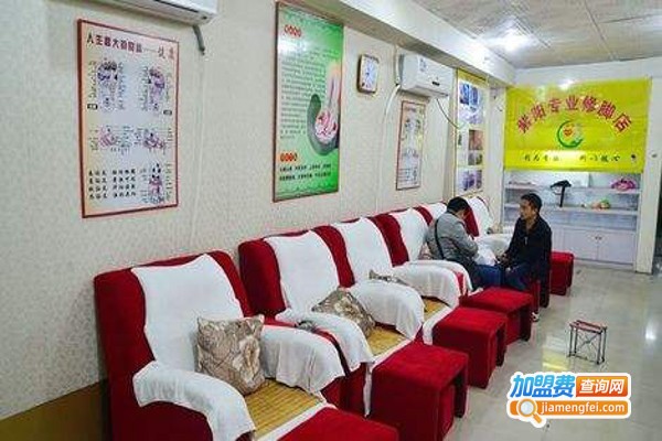 智公修脚加盟费