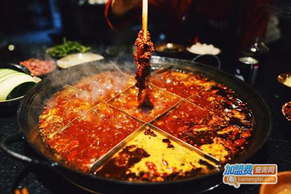 伍厨重庆老火锅加盟费