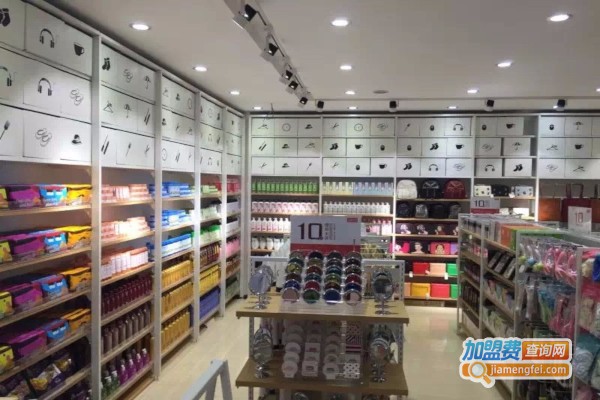 10元店连锁加盟