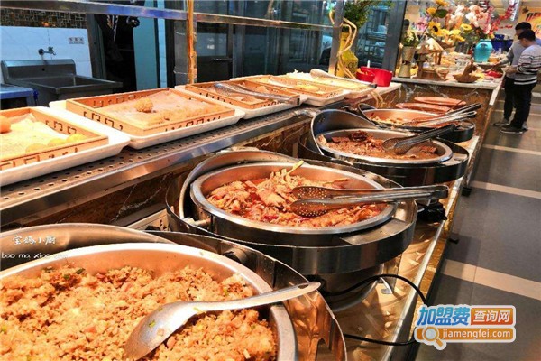 捞吧全场50元加盟费