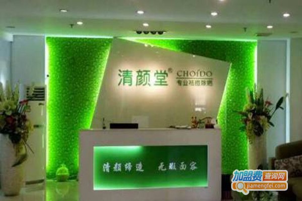 中医祛痘加盟费