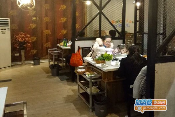 重庆围鼎火锅加盟门店