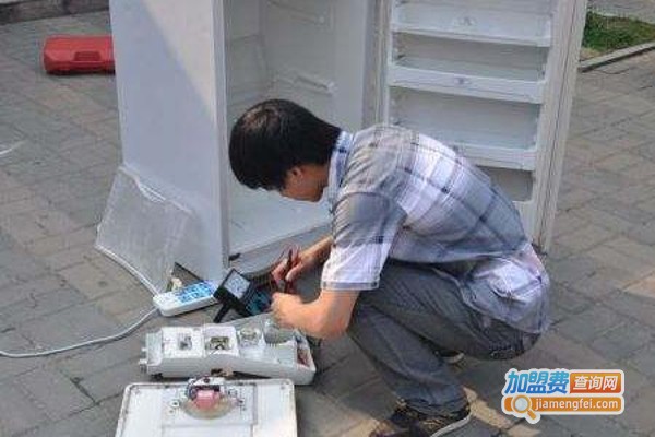 冰箱维修加盟费