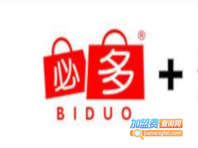 必多十元店