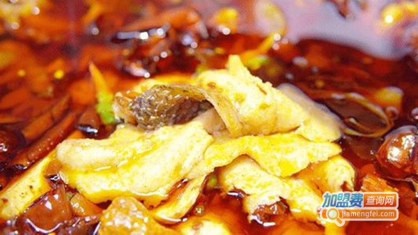 重庆鹅掌火锅加盟费