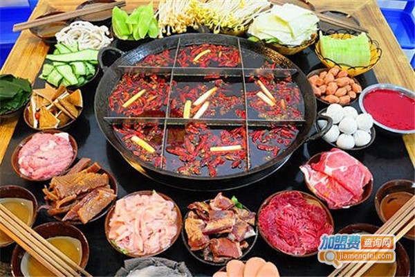 辣红醇火锅加盟费