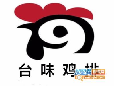 台味鸡排加盟费