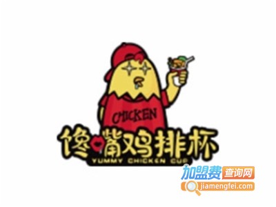 馋嘴鸡排
