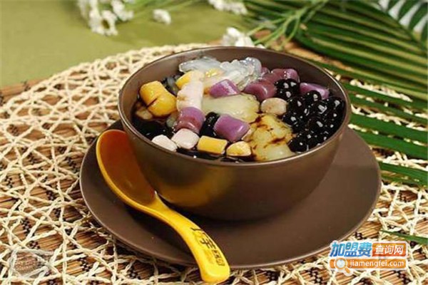 小型芋圆甜品店加盟费