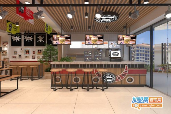 饮品店连锁店加盟费