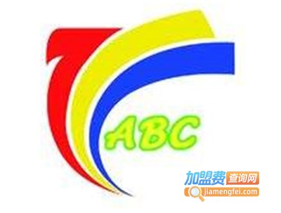 abc幼少儿英语培训