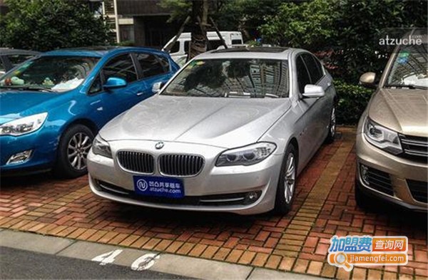 私家车汽车租赁加盟费