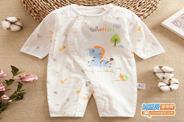 婴幼儿服饰专卖店加盟费