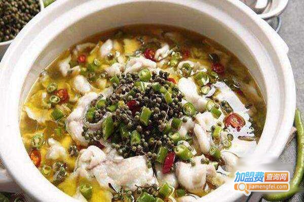 花椒鱼火锅加盟费