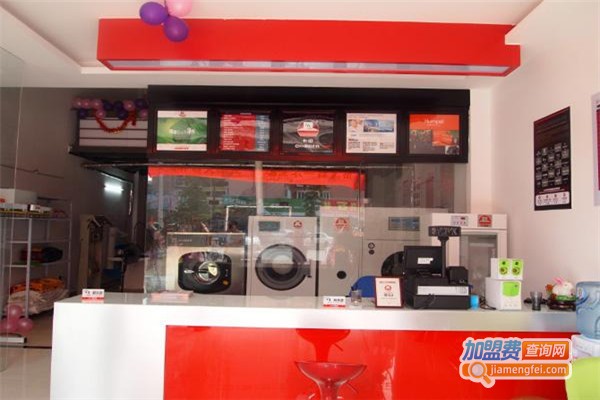 卡柏洗衣店加盟