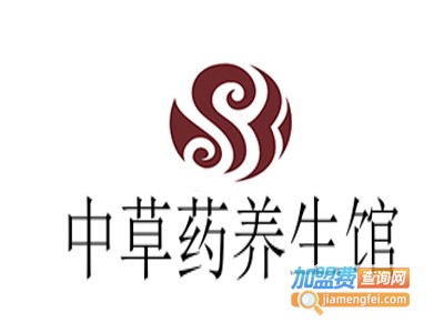 中草药养生馆加盟费